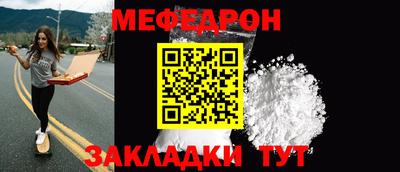гидропоника Новодвинск