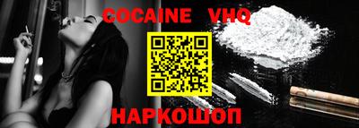 гидропоника Новодвинск