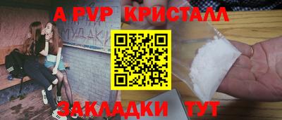 гидропоника Новодвинск