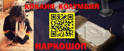 гидропоника Новодвинск