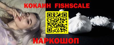 гидропоника Новодвинск