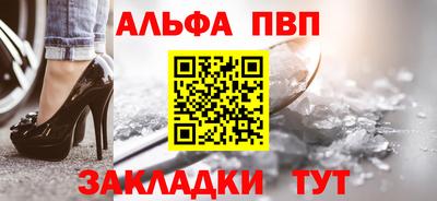 СК Новокубанск