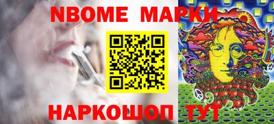 гидропоника Новодвинск