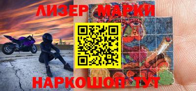 гидропоника Новодвинск