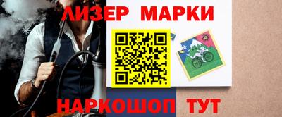 гидропоника Новодвинск