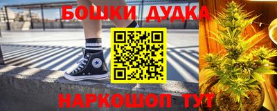гидропоника Новодвинск