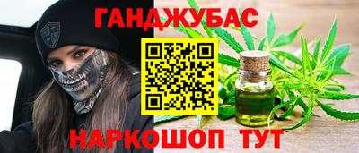 СК Новокубанск