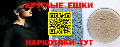 гидропоника Новодвинск
