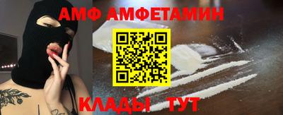 СК Новокубанск