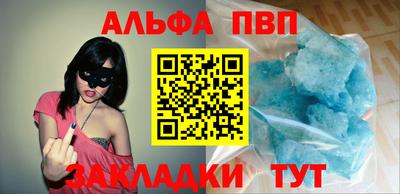гидропоника Новодвинск