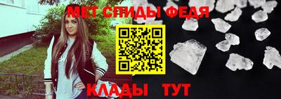 СК Новокубанск