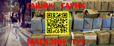 СК Новокубанск