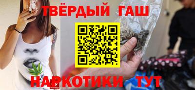 СК Новокубанск
